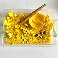 Сенсорна коробка Колір ЖОВТИЙ з контейнером