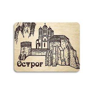 Магніт фанера "Острог"