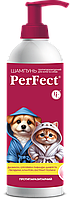 PerFect шампунь для котів і собак протипаразитарний 250 мл