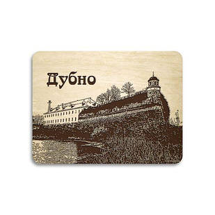 Магніт фанера "Дубно. Палац Любомирських"