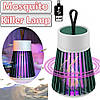 Знищувач вбивця комах Mosquito Killer Lamp BG-002, фото 5
