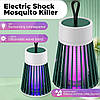 Знищувач вбивця комах Mosquito Killer Lamp BG-002, фото 3