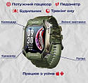 Чоловічий розумний годинник Smart UWatch Military (Камуфляж), фото 10