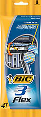 Набір бритв BIC 3 Flex без змінних катриджів 4шт. (БІК)