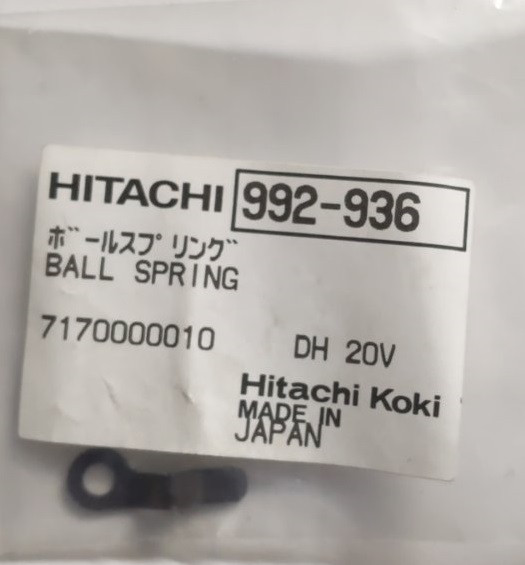 Пружина підшипника DH25PB Hitachi Hikoki 992936