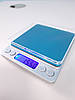 Ваги точні з чашами до 500 грамів Н-500 (0,01г), фото 2