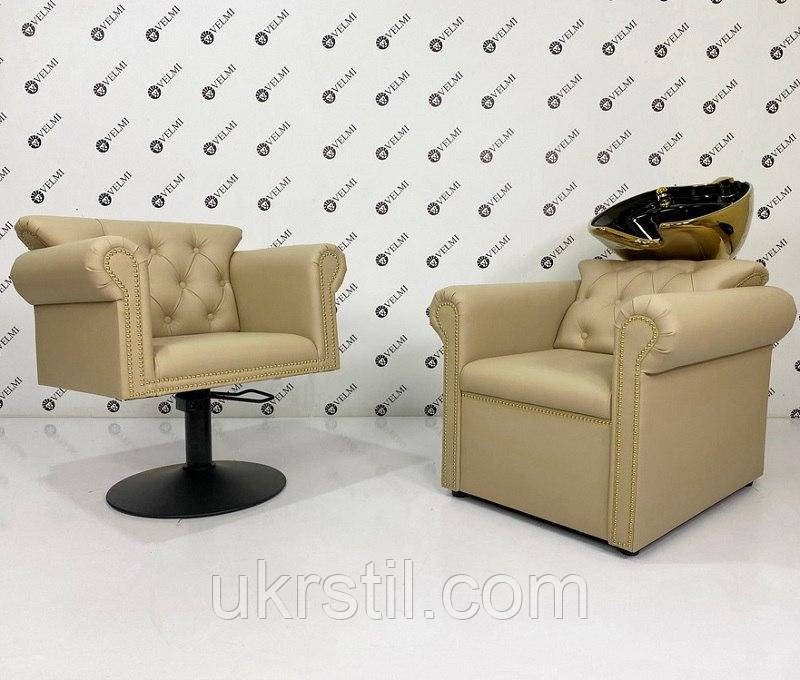 Комплект перукарських меблів колекції Prado Gold Black
