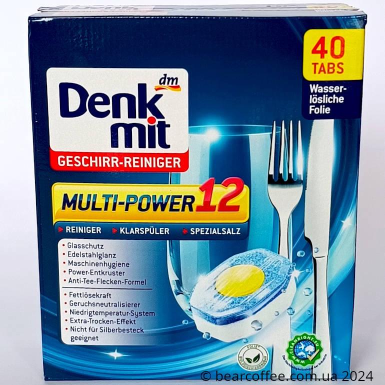 Denkmit Multi-Power 12 таблетки для посудомийних машин з активним киснем 40шт