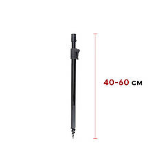Стійка телескопічна World4Carp з буром 40-60 см