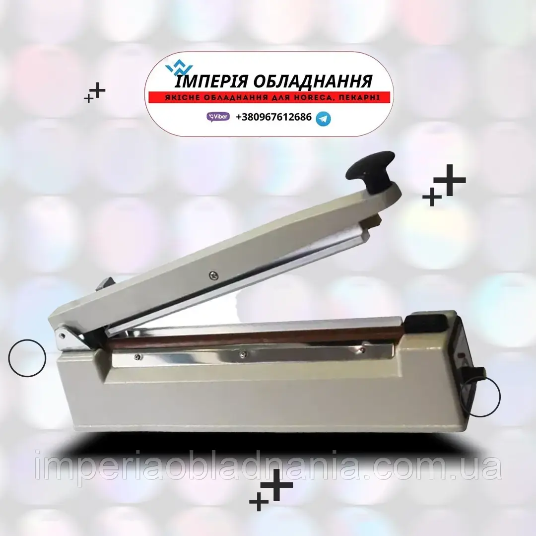 Імпульсний Запайщик Vektor PFS-400 (L400м)