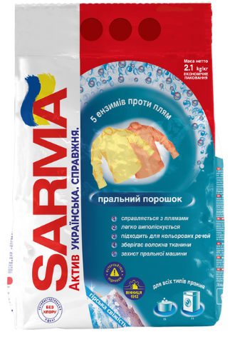 Прал. порошок 4кг автомат "Sarma-Active Гірська свіжість" №84868(3)