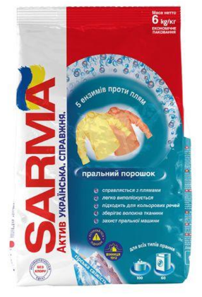 Прал. порошок 6кг автомат "Sarma-Active Гірська свіжість" №84870(3)