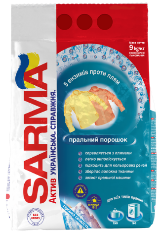 Прал. порошок 9кг автомат "Sarma-Active Гірська свіжість" №84872(2)