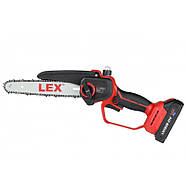 Пила ланцюгова акумуляторна LEX LXCMCS8-21V, фото 3