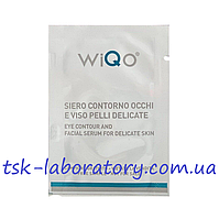 Пробник WiQo EYE CONTOUR AND FACIAL SERUM - Зволожуюча сироватка для шкіри навколо очей, 1 мл