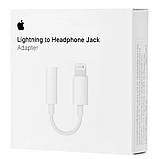 Перехідник Lightning to 3.5 mm Jack Audio Adapter for Apple (AAA) (box), White, фото 3