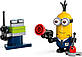Конструктор Lego Despicable Me Посіпаки й банановий автомобіль 75580, фото 7