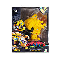 Динозавр-трансформер DINOSTER – EU580852 ДЕЛБІ оригінальна іграшка