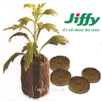 Торфяні таблетки JIFFY, 41мм