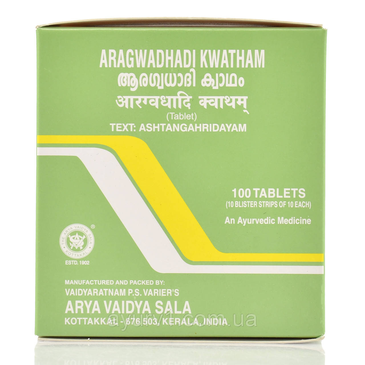 Арагвадхаді Кватам Aragvadhadi Kwatham Kottakkal 100tab