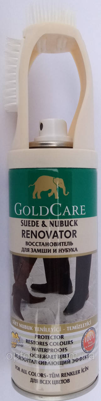 Аерозоль фарба безбарвна для нубуку, велюру, замші Gold Care 