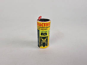 Клейка стрічка від мух (мухолівка) Ecostripe Чехія (100 шт.)