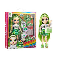 Ігровий набір з лялькою Rainbow High серії Classic - Джейд