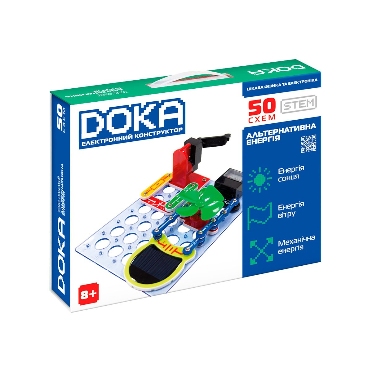 Конструктор електронний Doka Альтернативна енергія 50 схем Знаток Znatok D70711, фото 1