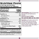 ТЕРМІН 4-26 Nature's Way Aloe Vera 1 l, фото 2