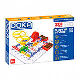 Конструктор електронний Doka знаток  znatok 201 схема оригінальна іграшка швидка відправка, фото 2