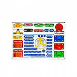 Конструктор електронний Doka знаток  znatok 201 схема оригінальна іграшка швидка відправка, фото 5