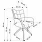 Стільці поворотні для кухні K-540 сірі з тканинною оббивкою на чорних ніжках із підлокітниками в зал, фото 10