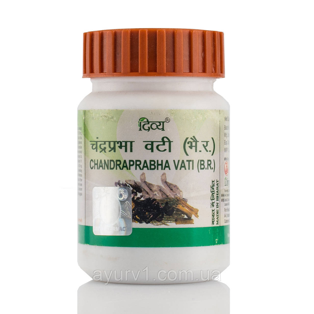 Чандрапрабха Ваті Патанджалі Chandraprapha Vati Patanjali 80 таб