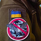 Гумові шеврони ПВХ, фото 10