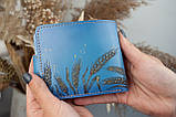 Жіночий шкіряний гаманець блакитний з колосками Пшениці, фото 2
