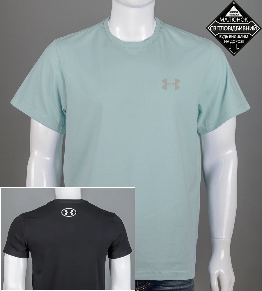 Футболка батал Under Armour 2411б (Уп.4 шт. 3XL,4XL), Полін