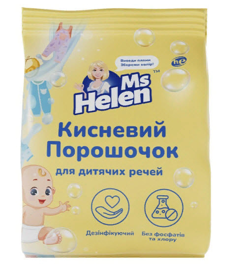 Кисневий порошок Ms Helen для дитячих речей 700 г