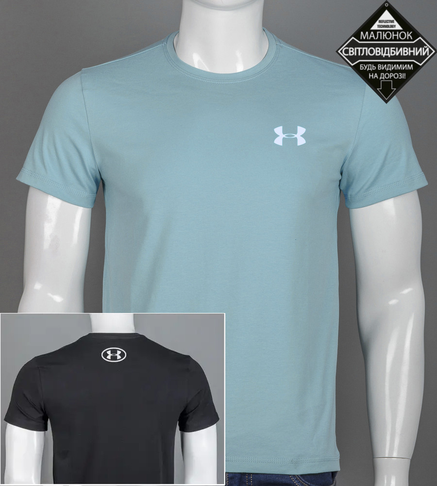 Футболка чоловіча Under Armour 2411м (Уп.4шт M-XXL), Полин
