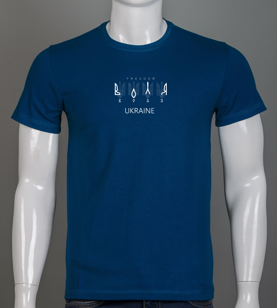 Футболка чоловіча Воля 2307м (Уп.4шт M-XXL), Петроль