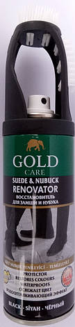 Аерозоль Чорний для нубуку, велюру, замші Gold Care 200 мл, фото 1