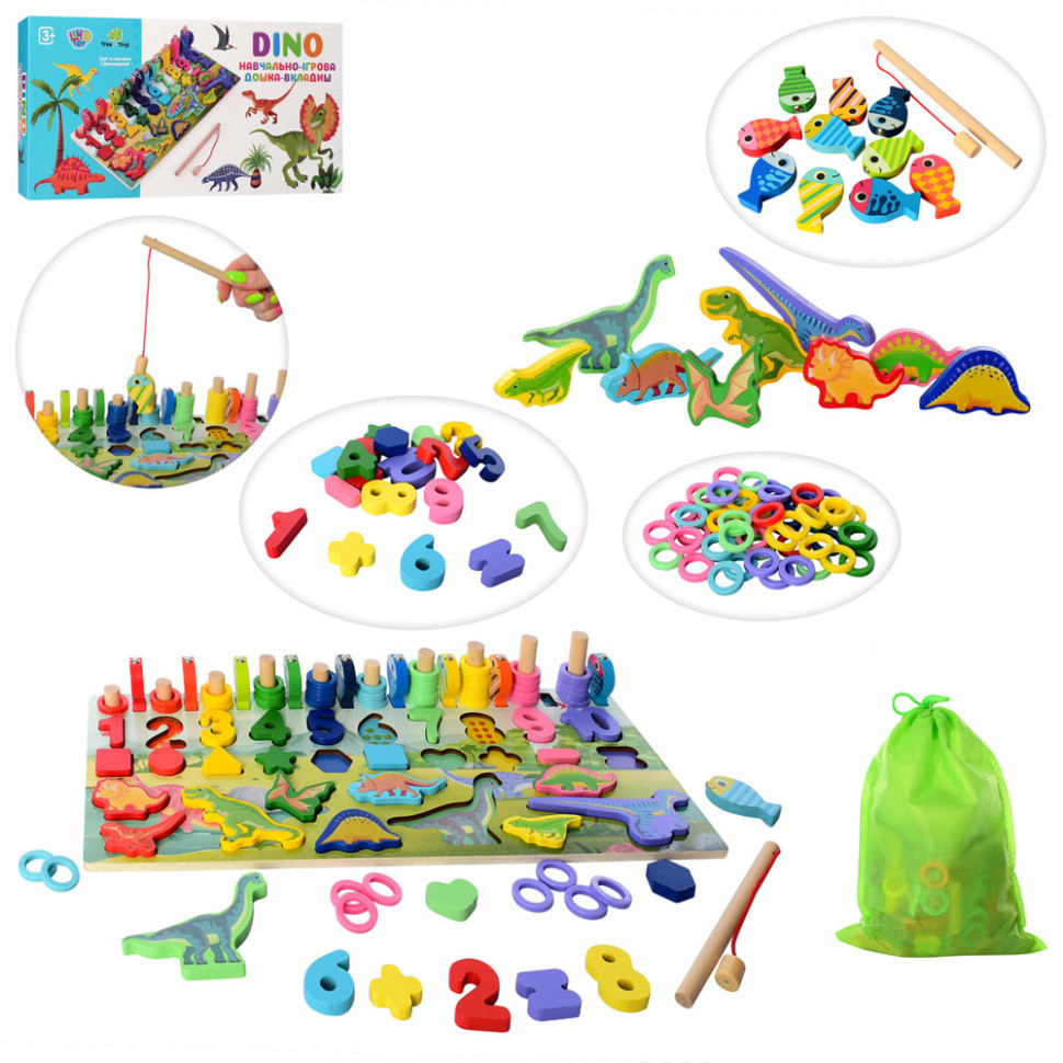 Дерев'яна іграшка Центр розвивальний MD 2758 фігурки, риболовля, цифри, динозаври, фото 1
