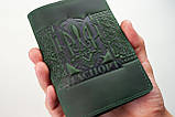 Обкладинка ПАСПОРТ шкіряна зелена з тисненням Тризуб Герб України, фото 5