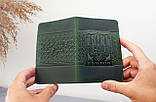 Обкладинка ВІЙСЬКОВИЙ КВИТОК шкіряна зелена з Гербом України Тризуб тиснення, фото 2