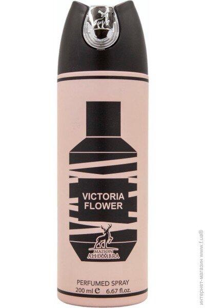 Дезодорант для жінок Alhambra Victoria Flower 200 мл