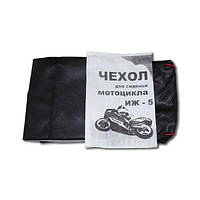 Чохол (покришка) сідла ІЖ «Планета-5» «Юпітер-5» v.1