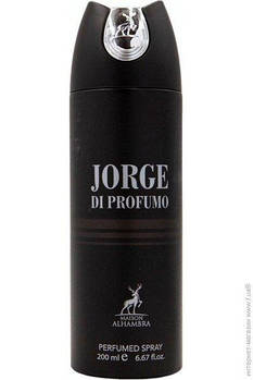 Дезодорант для чоловіків Alhambra Jorge di Profumo 200 мл