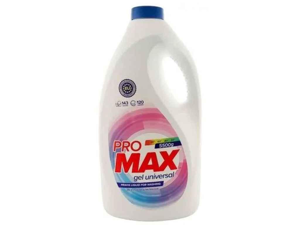Гель для прання Для кольорових тканин 5,5л GEL UNIVERSAL ТМ PRO MAX BP