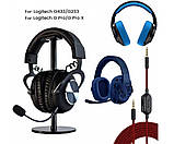 Кабель шнур Logitech G PRO X G433 G233 Logitech G Pro X 2 LIGHTSPEED, фото 2