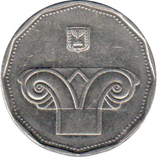 Ізраям 5 нових шекелів, 1990-2017 No2219