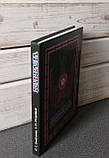 ІС. Бомбуштір А.О. льоховий "Кабал" Каштан 2006 р., фото 3